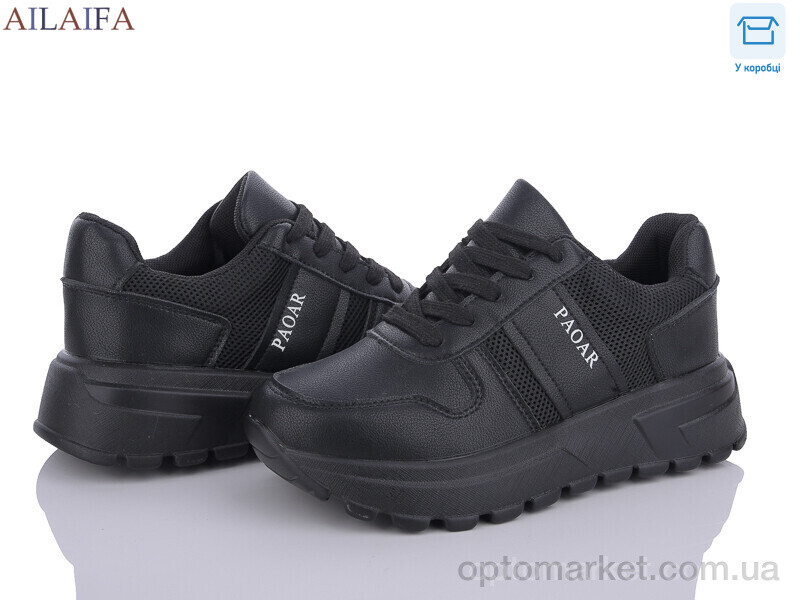Купить Кросівки жіночі 2381-1 піна Ailaifa чорний, фото 1