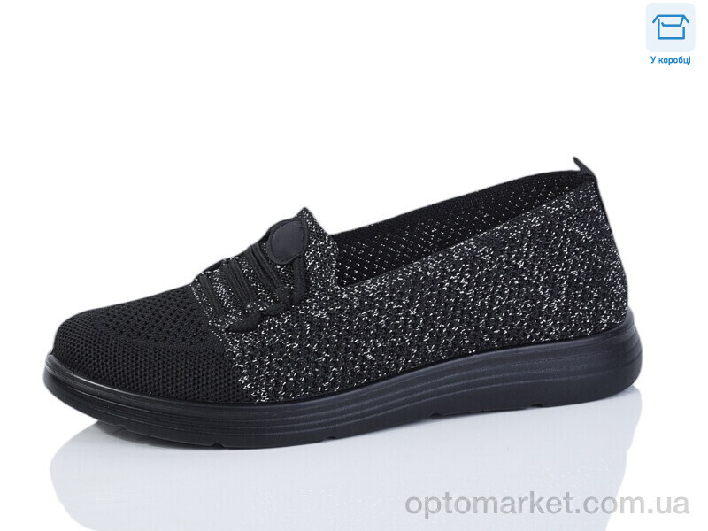 Купить Сліпони жіночі 2381-1 Kulada-UCSS-MD чорний, фото 1