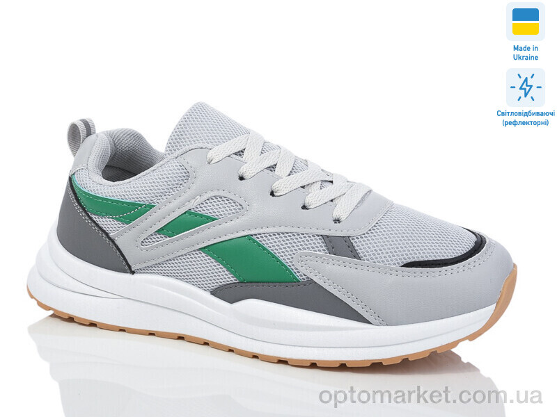 Купить Кросівки жіночі 2382-5 Swin сірий, фото 1