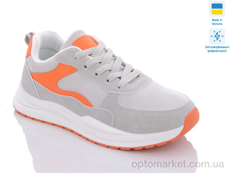 Купить Кросівки жіночі 2384-5 Swin сірий, фото 1