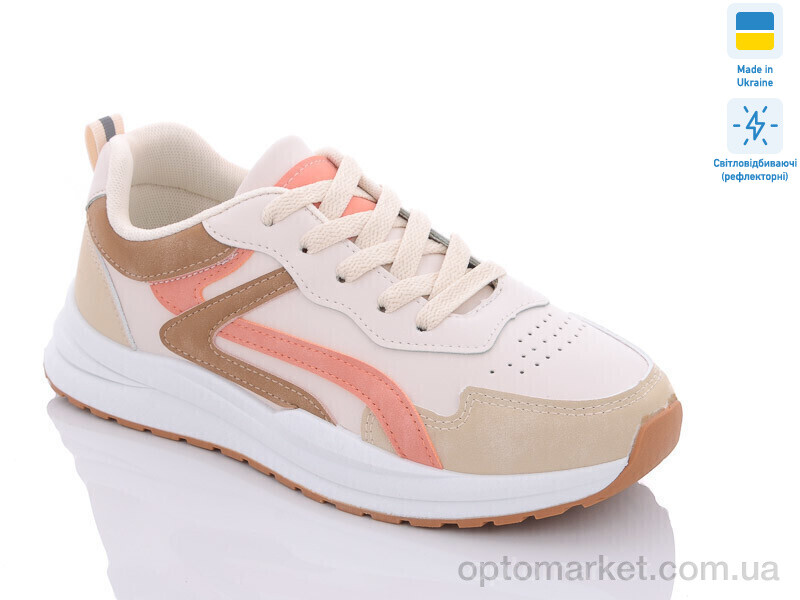 Купить Кросівки жіночі 2386-3 Swin бежевий, фото 1