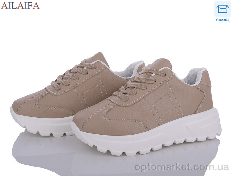 Купить Кросівки жіночі 2387-3 піна Ailaifa коричневий, фото 1