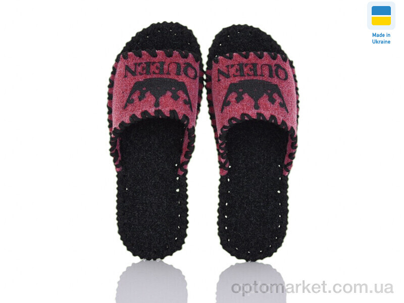 Купить Капці жіночі 238W ягідний Vends бордовий, фото 1