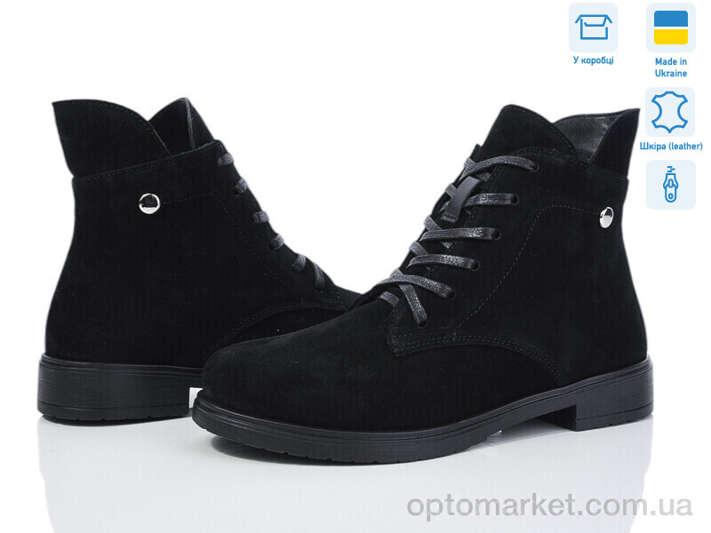 Купить Черевики жіночі 239-1d Ailinda чорний, фото 1