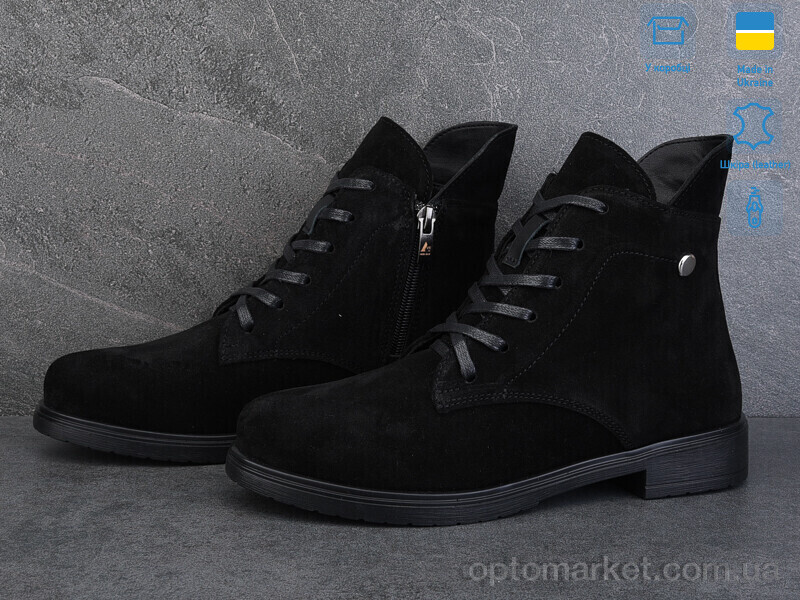 Купить Черевики жіночі 239-1d Ailinda чорний, фото 2