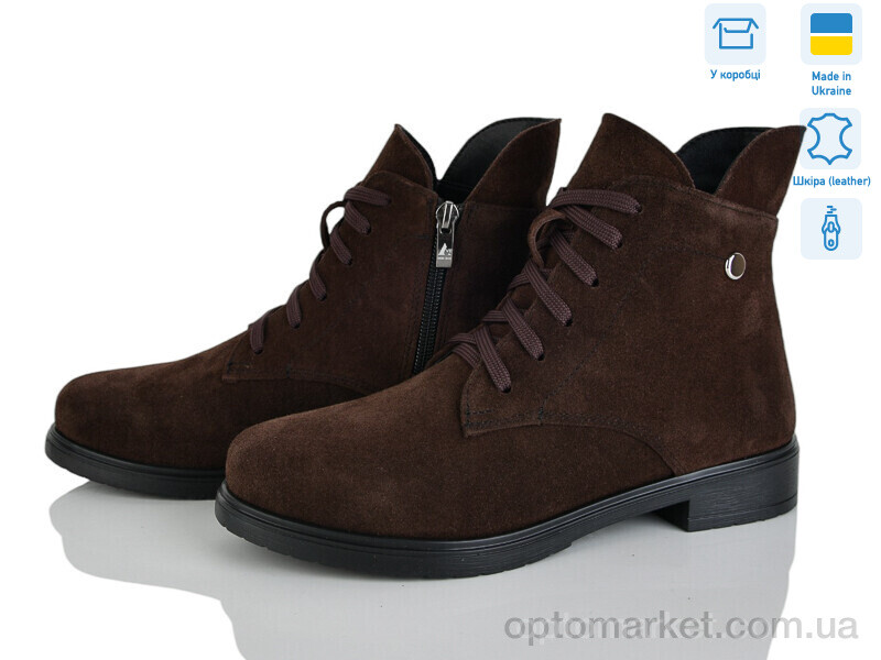 Купить Черевики жіночі 239-44D Ailinda коричневий, фото 1