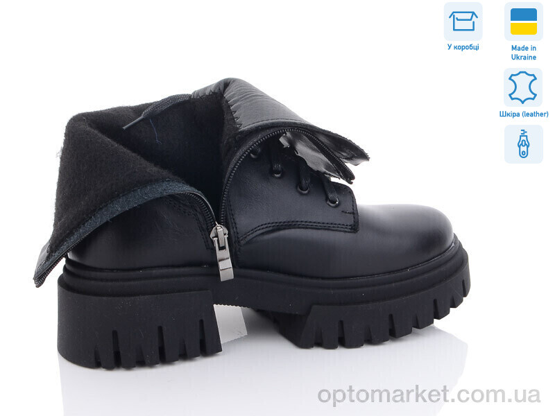 Купить Черевики жіночі 2390-12 Fat Fox-Tamei чорний, фото 2