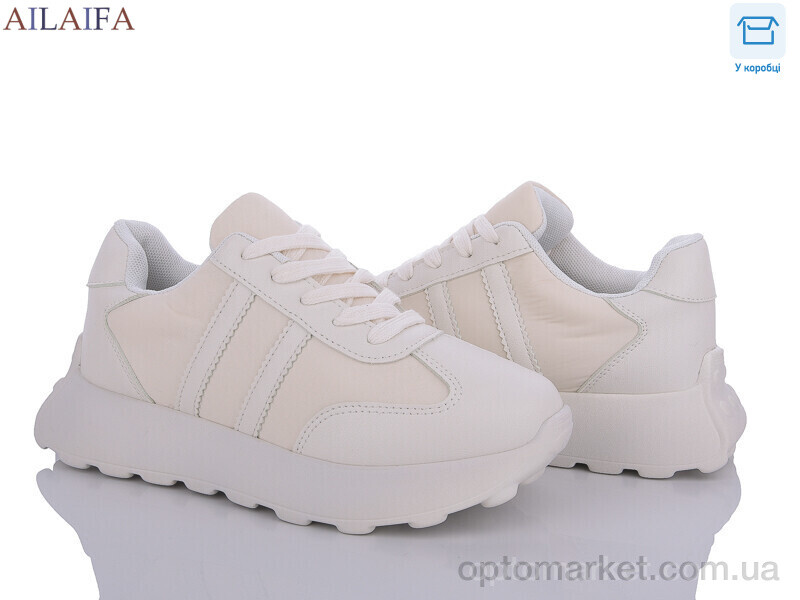 Купить Кросівки жіночі 2393 beige піна Ailaifa бежевий, фото 1