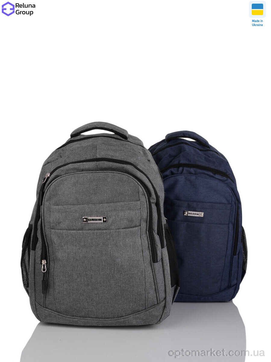 Купить Рюкзак унісекс 2397-1 mix Filippini мікс, фото 1