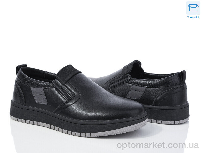 Купить Туфлі дитячі 24-1 Смайлик чорний, фото 1