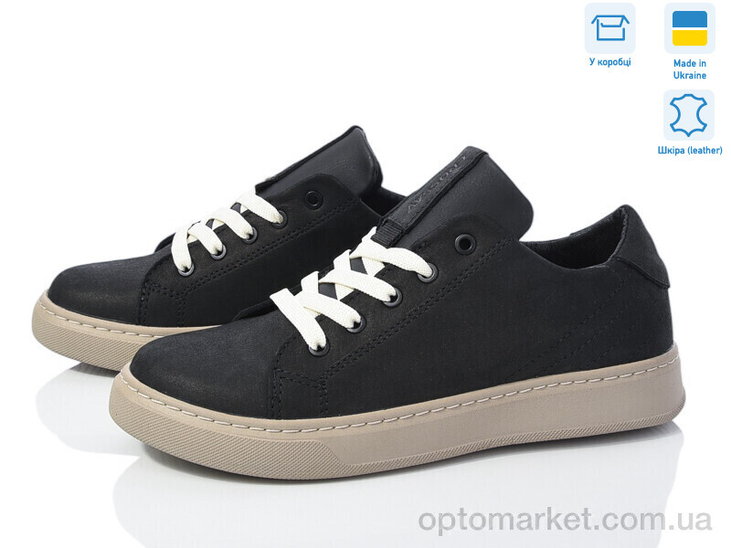 Купить Кросівки жіночі 24-134W ч.нуб. Crossav чорний, фото 1