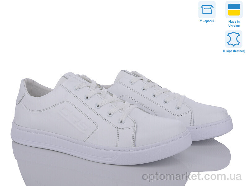 Купить Кросівки чоловічі 24-137 білий Crossav білий, фото 1
