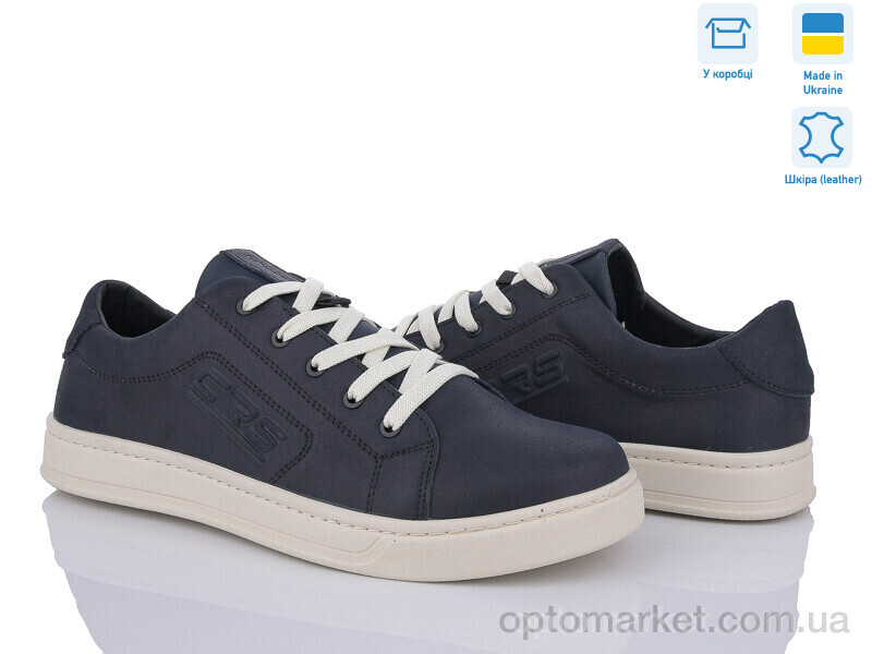 Купить Кросівки чоловічі 24-137 синій Crossav синій, фото 1