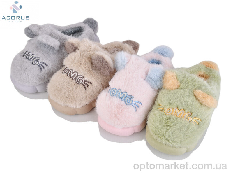 Купить Капці дитячі 24-242 mix Acorus мікс, фото 1