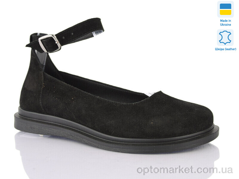 Купить Туфлі жіночі 24 чорний з. Sali чорний, фото 1