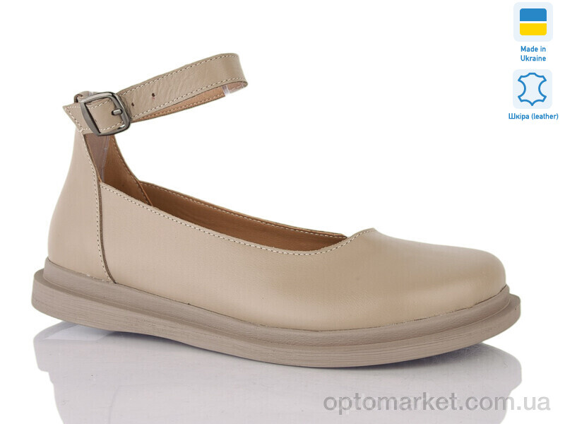 Купить Туфлі жіночі 24 капуч.к. Sali коричневий, фото 1