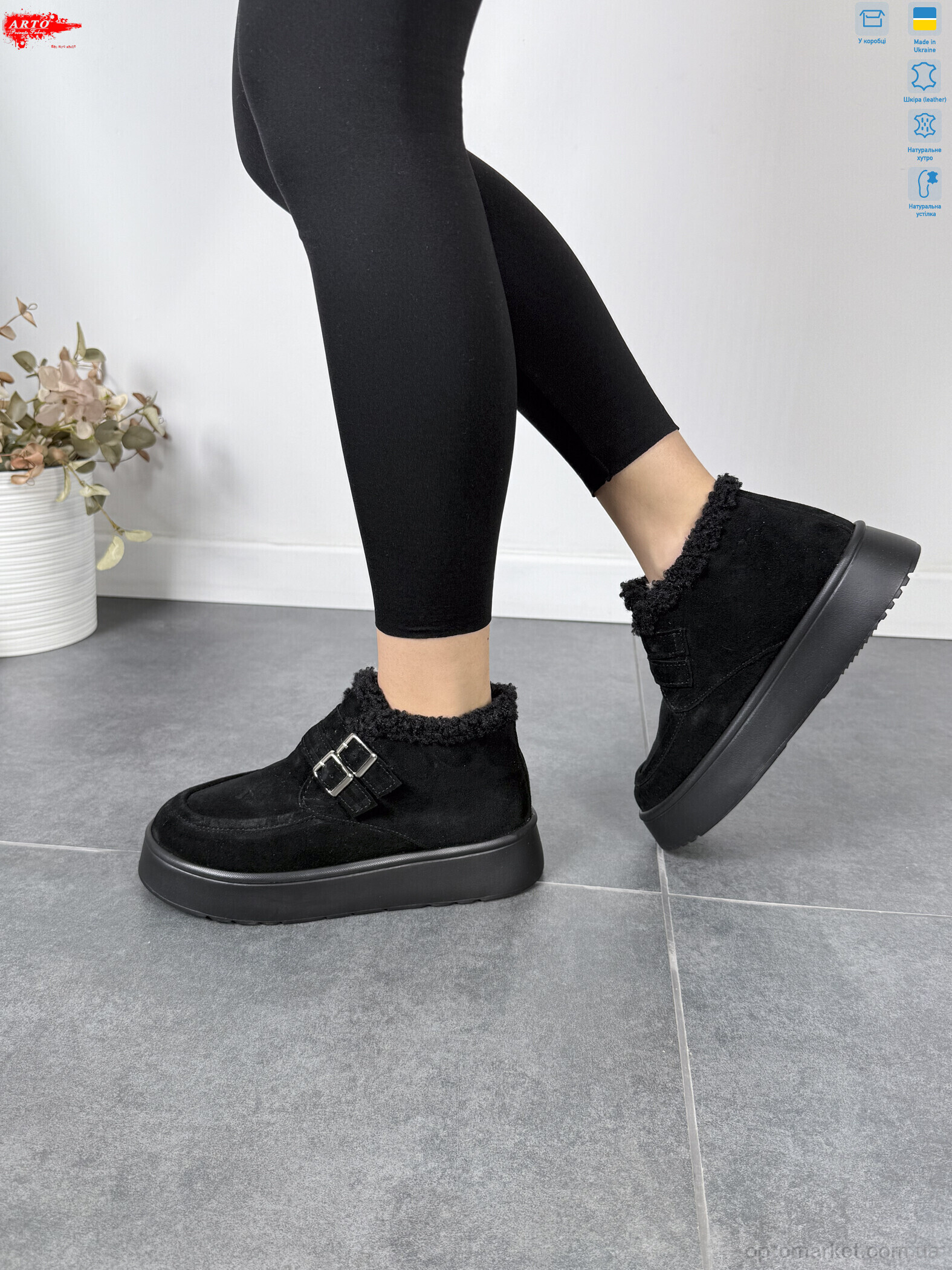 Купить Черевики жіночі 240 ч.з. хутро ARTO чорний, фото 2