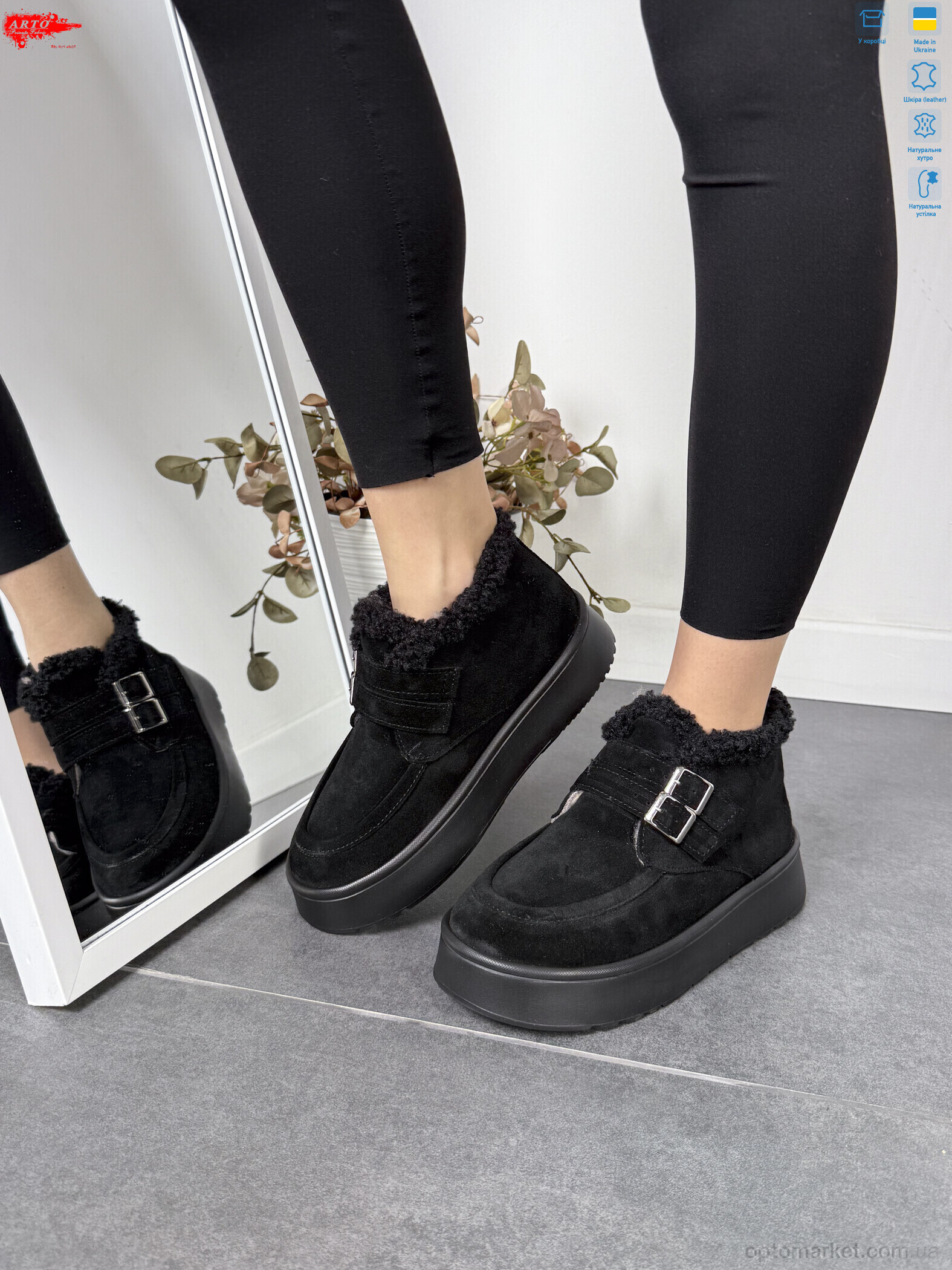 Купить Черевики жіночі 240 ч.з. хутро ARTO чорний, фото 4