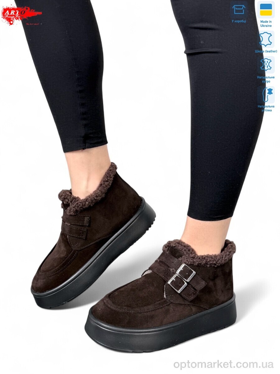Купить Черевики жіночі 240 кор.з. хутро ARTO коричневий, фото 1