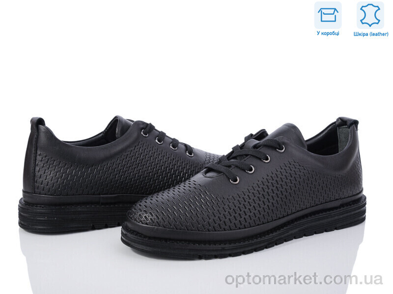 Купить Кросівки жіночі 24022 black Mona Lisa чорний, фото 1