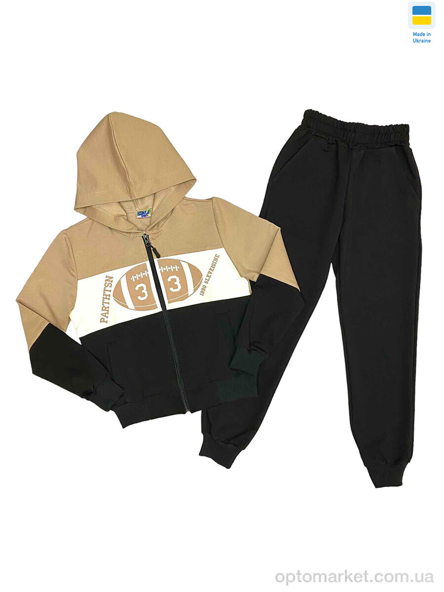 Купить Спортивний костюм дитячі 2405 black-beige (128-152) LiMa бежевий, фото 1