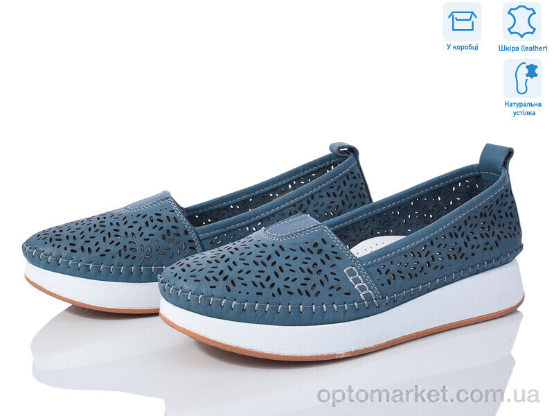 Купить Туфлі жіночі 24075 navy Mona Lisa синій, фото 1