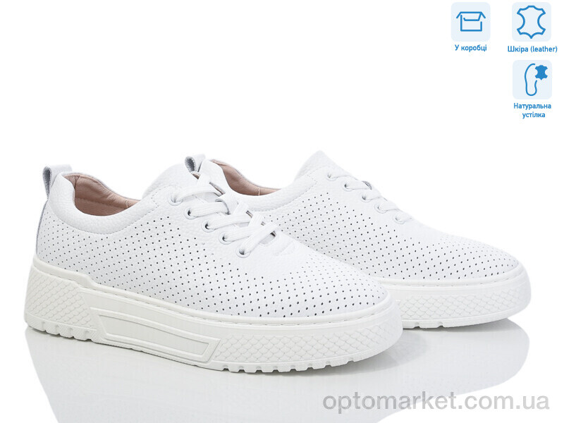 Купить Кросівки жіночі 24089-2 Jessica білий, фото 1