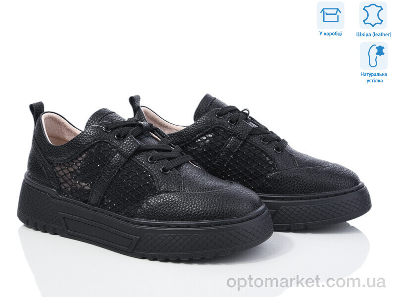 Купить Кросівки жіночі 24090-1 Jessica чорний, фото 1