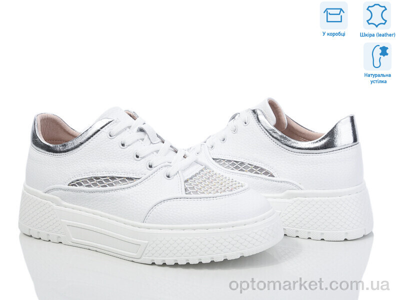 Купить Кросівки жіночі 24091-2 Jessica білий, фото 1