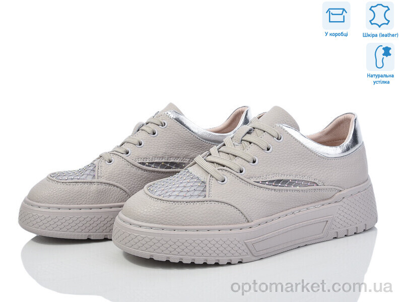 Купить Кросівки жіночі 24091-6 Jessica сірий, фото 1