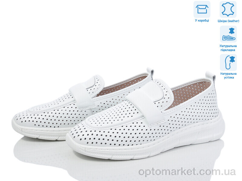 Купить Туфлі жіночі 24095-3 Jessica білий, фото 1