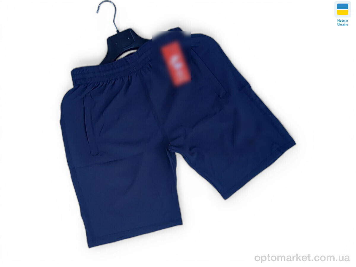 Купить Шорти чоловічі 240NI синій N.ke синій, фото 1
