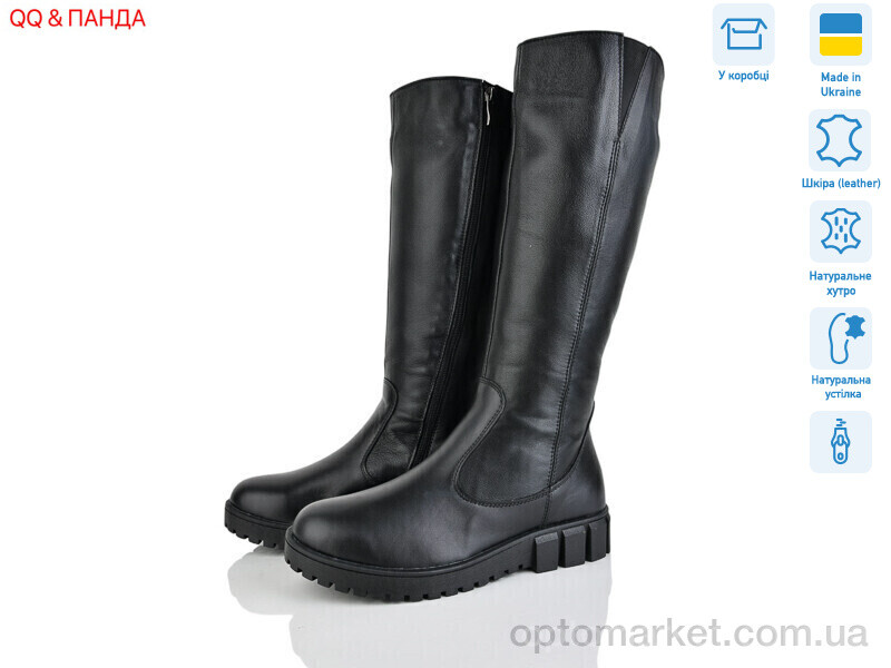 Купить Чоботи жіночі 241 чорний DJUS SHOES чорний, фото 1