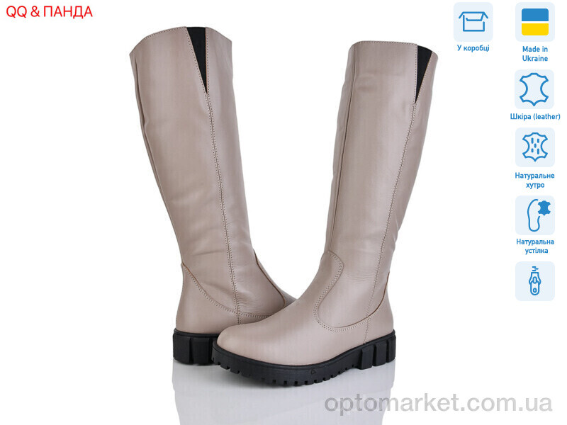 Купить Чоботи жіночі 241 латте DJUS SHOES бежевий, фото 1