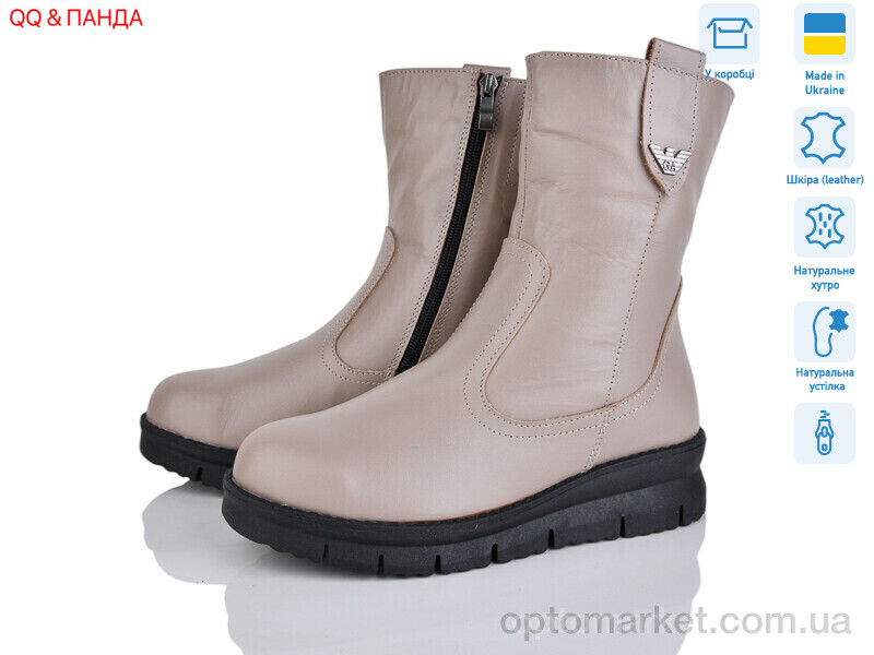 Купить Чоботи жіночі 241B латте DJUS SHOES бежевий, фото 1