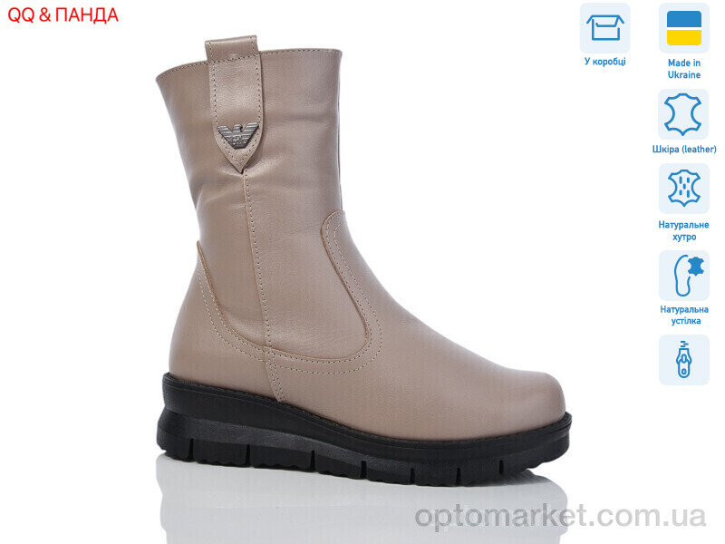 Купить Чоботи жіночі 241B DJUS SHOES бежевий, фото 1