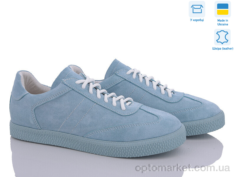 Купить Кросівки жіночі 2420-7 Tamei блакитний, фото 1