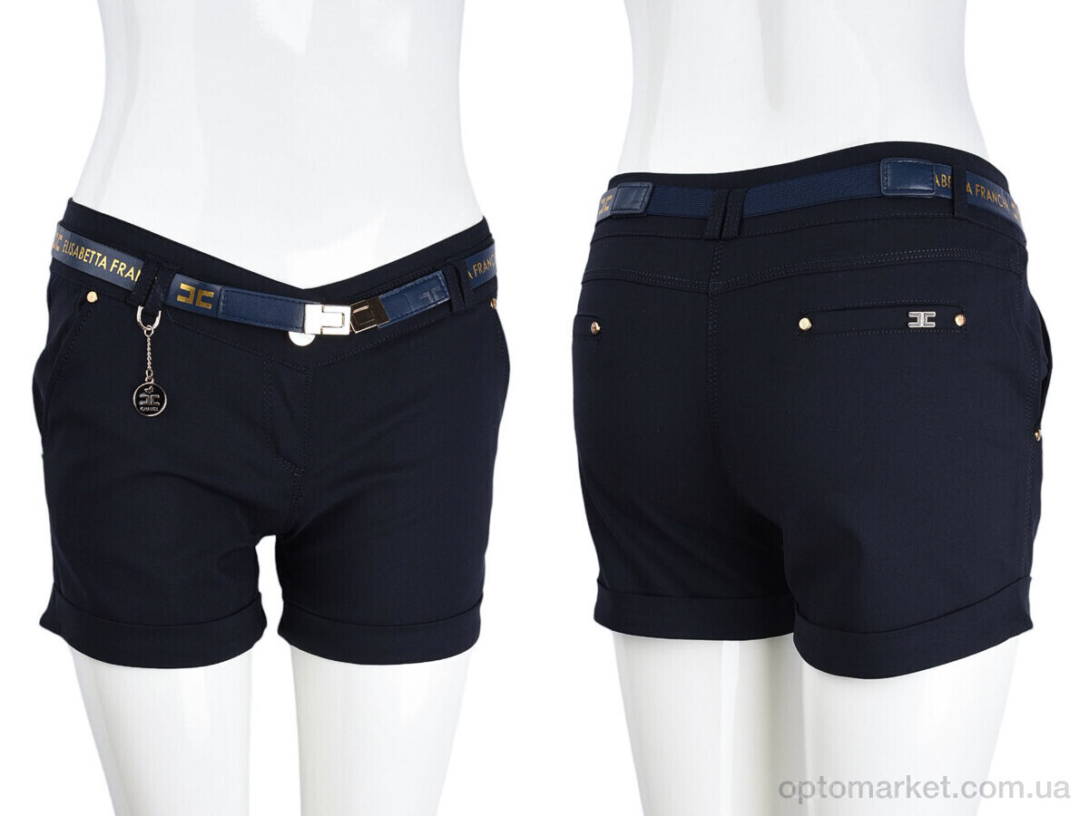 Купить Шорти дитячі 2429-1 navy (08999) Safesa синій, фото 3