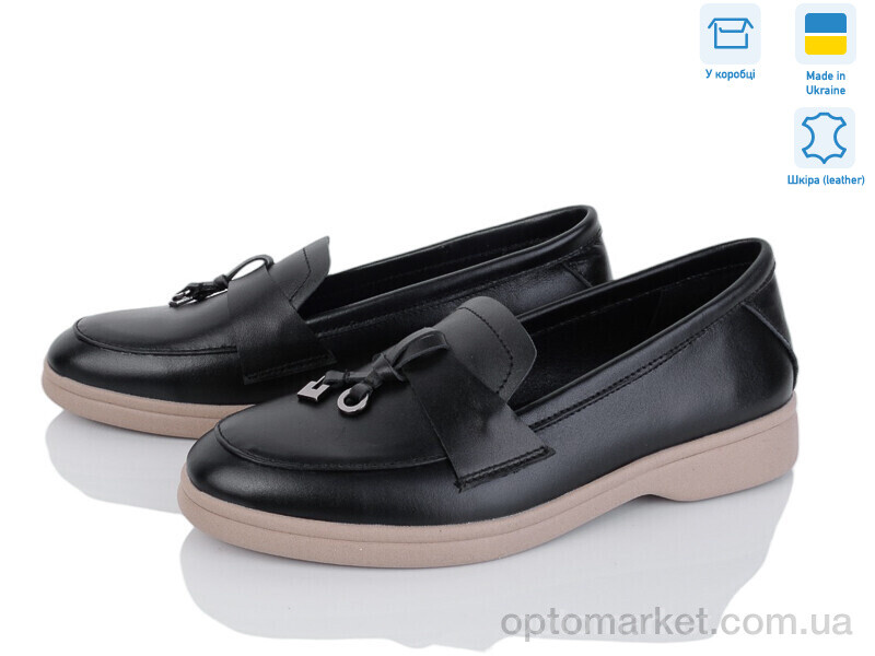 Купить Туфлі жіночі 242K-2 Ailinda чорний, фото 1