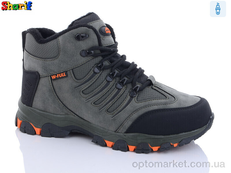 Купить Черевики чоловічі 2430-2 Wanderfull зелений, фото 1