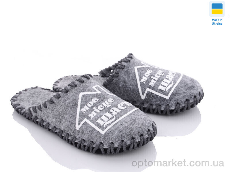 Купить Капці жіночі 243W сірий Vends сірий, фото 1