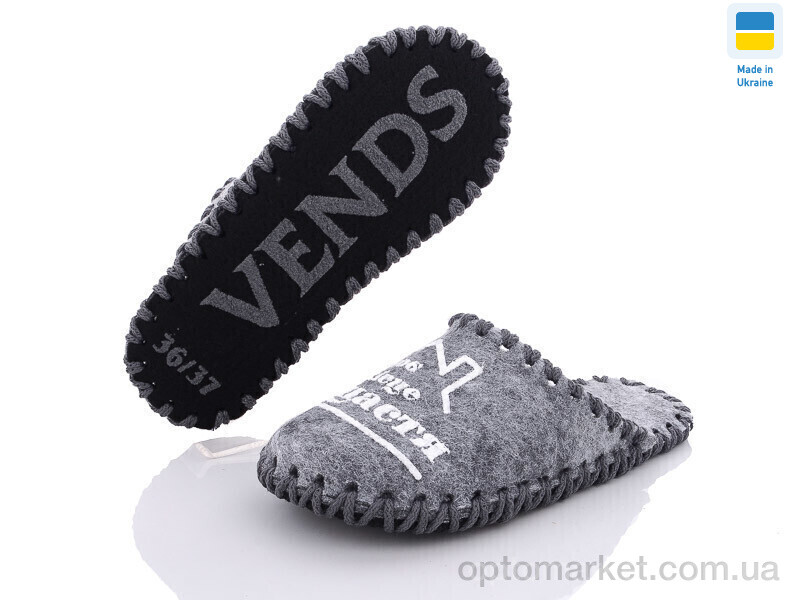 Купить Капці жіночі 243W сірий Vends сірий, фото 2