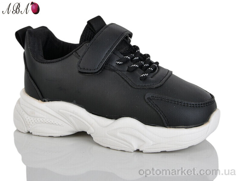Купить Кросівки дитячі 2445 Aero max чорний, фото 1