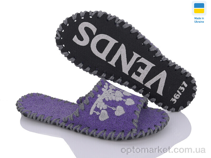 Купить Капці жіночі 244W фіолет Vends фіолетовий, фото 1