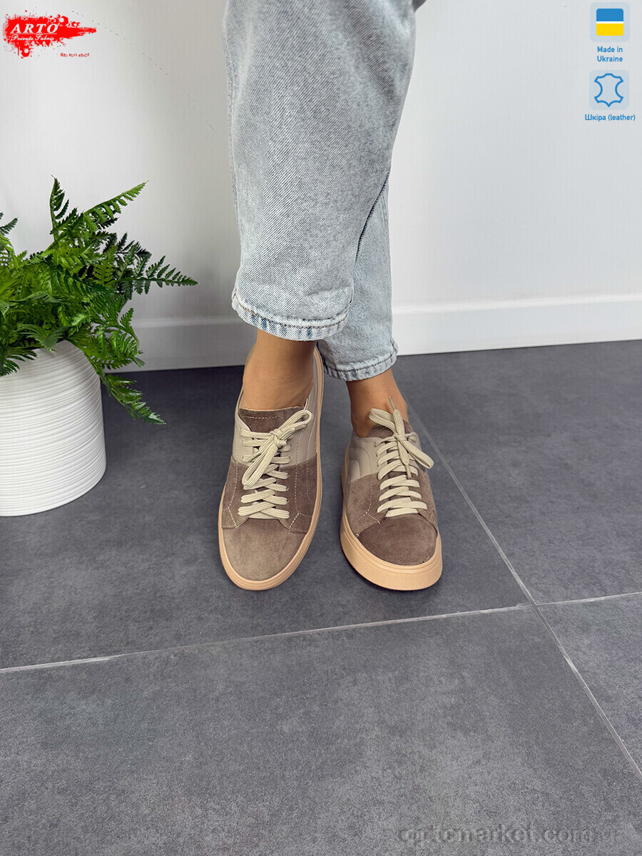 Купить Кросівки жіночі 245 латте з. ARTO бежевий, фото 2