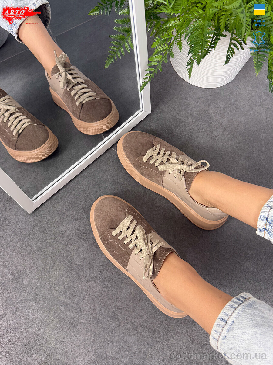 Купить Кросівки жіночі 245 латте з. ARTO бежевий, фото 3