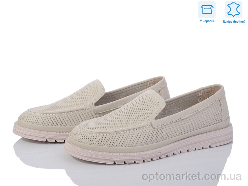 Купить Туфлі жіночі 24553 beige Mona Lisa бежевий, фото 1