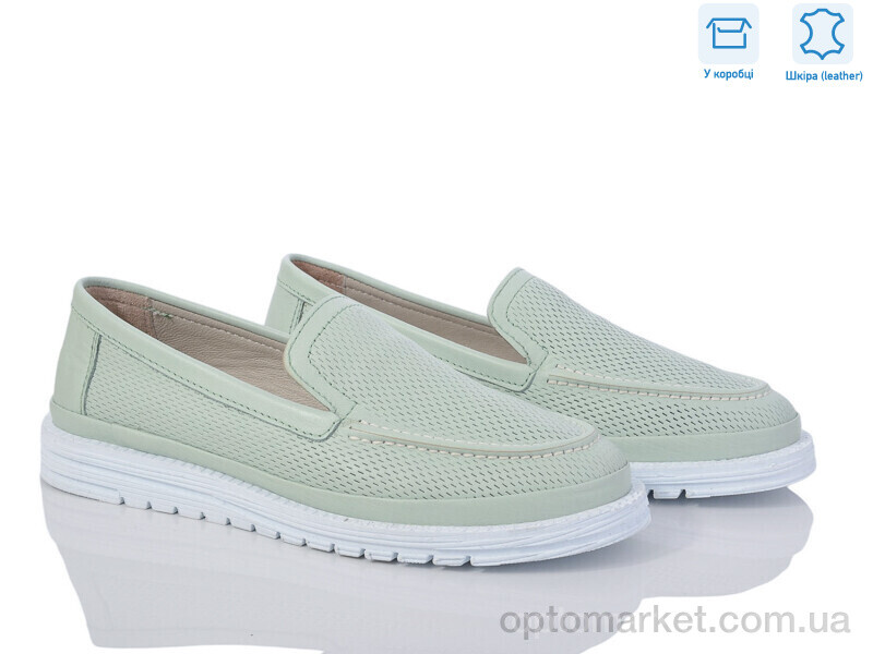 Купить Туфлі жіночі 24553 green Mona Lisa зелений, фото 1