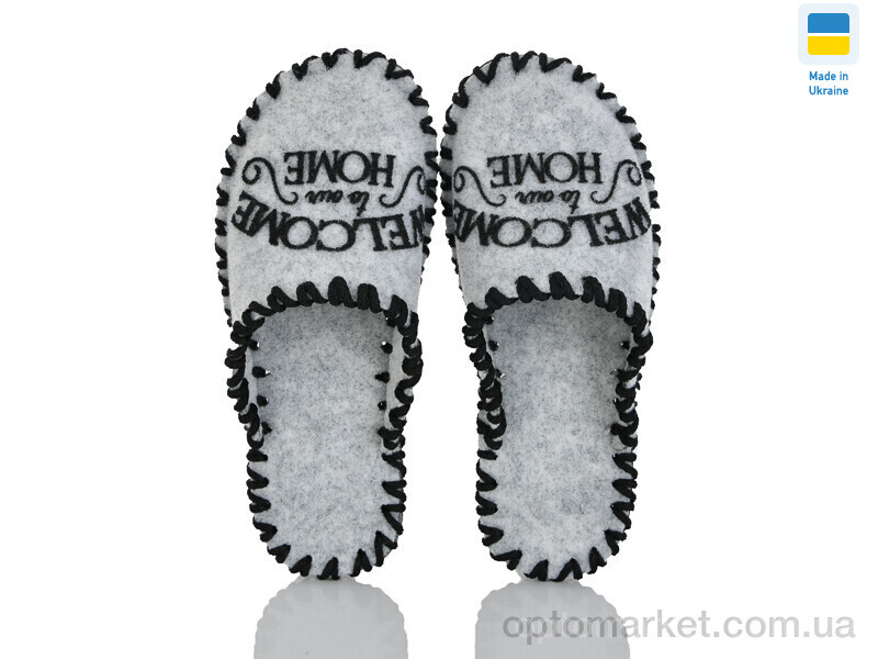 Купить Капці унісекс 245W сірий Vends сірий, фото 1