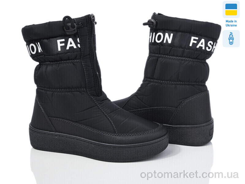 Купить Дутики жіночі 246 чорний Progress чорний, фото 1